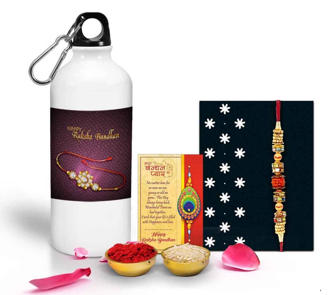 Kesri Gifts Raksha Bandhan stainless steel sipper bottle with Rudraksha Rakhi